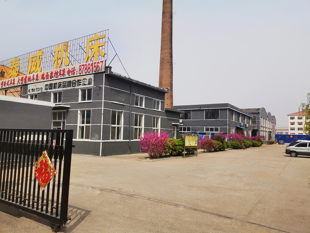青岛泰威机床工厂门口实拍